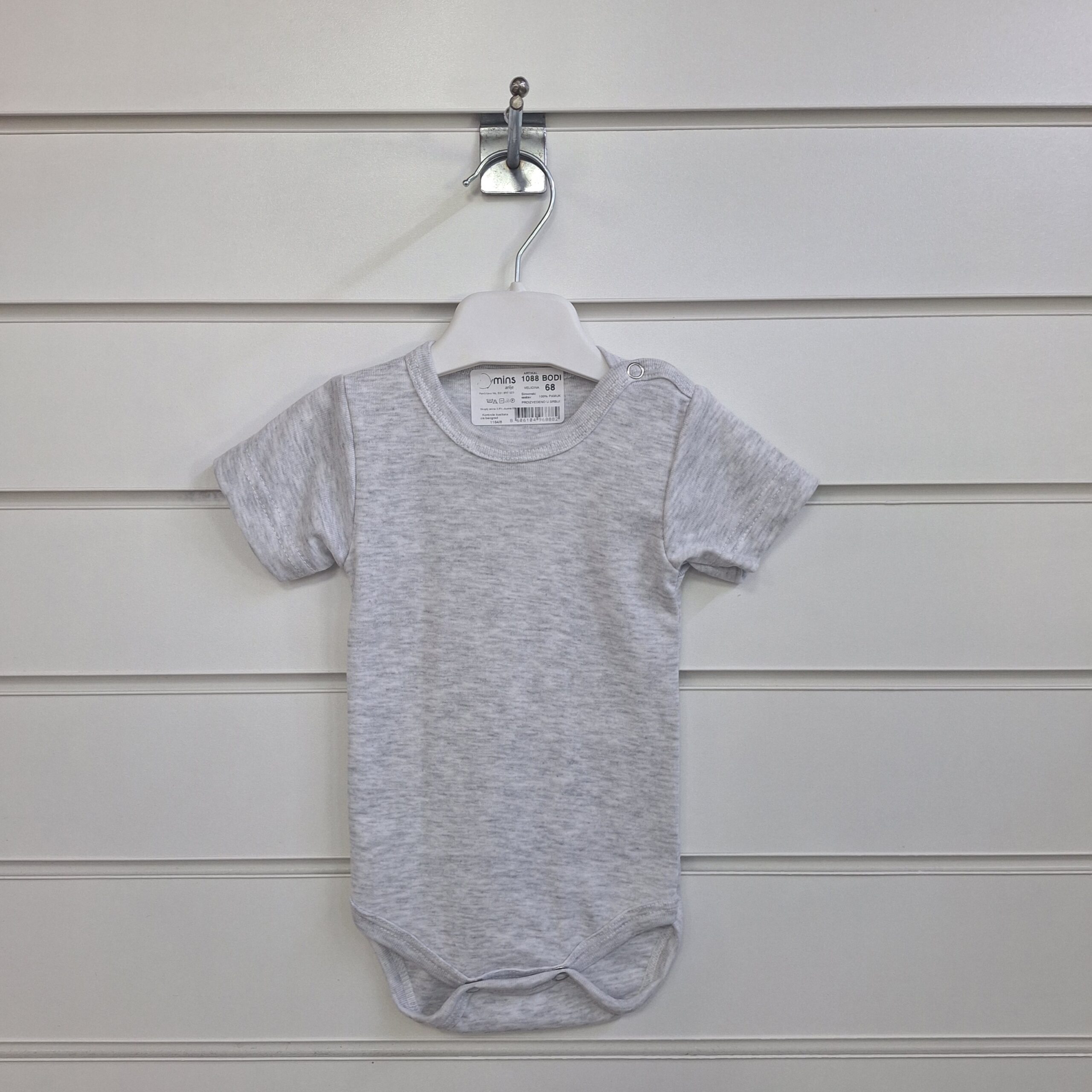 1088S