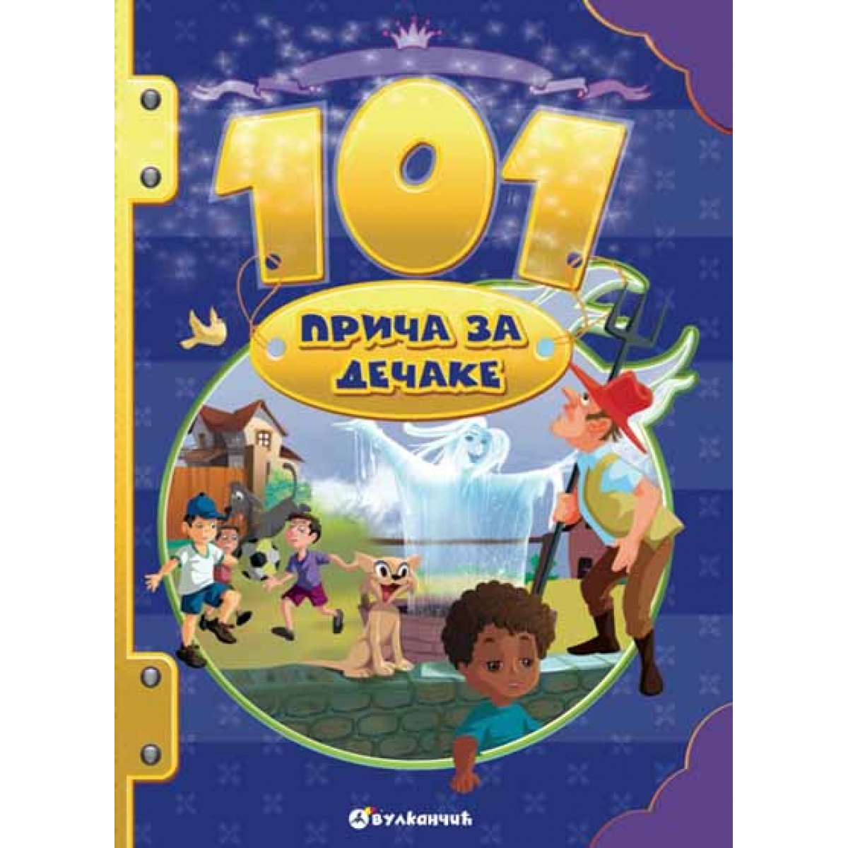 22682